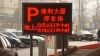 出售各种型号LED单元板 模组