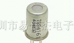 供应气体传感器 TGS4161