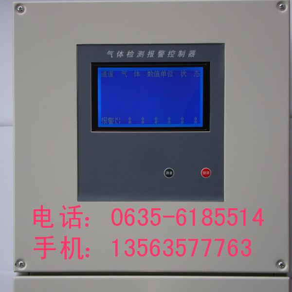 供应HD系列氟利昂报警器，氟利昂探测器，氟利昂检测仪