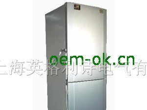 供应防爆冰箱，防爆冷柜，防爆电器，防爆制冷设备
