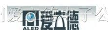 供应青岛LED显示屏|LED青岛电子显示屏