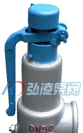 供应A27H型弹簧微启式安全阀