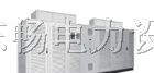 供应:abb中压变频器代理，ABBacs5000中压变频器报价