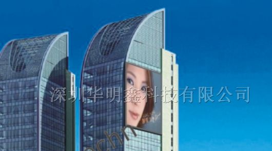 供应P31.25mmLED全彩显示屏广告屏拼接屏幕墙