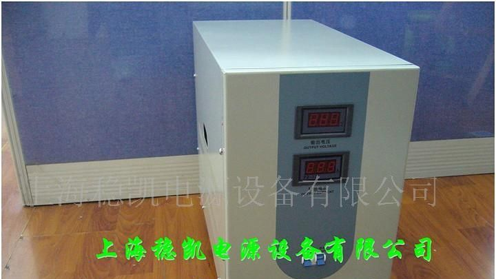 供应交流净化稳压电源 稳压净化电源