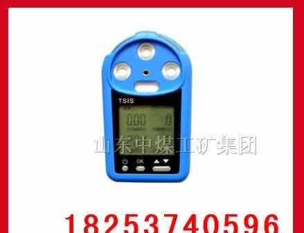 供应CD4多参数气体检测报警仪
