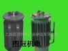 供应变压器  防爆变压器