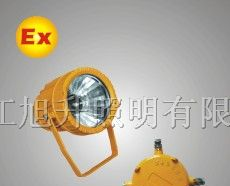 供应CBTC8200防爆投光灯，大功率投光灯