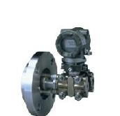 供应EJA210A/220A法兰安装式差压变送器