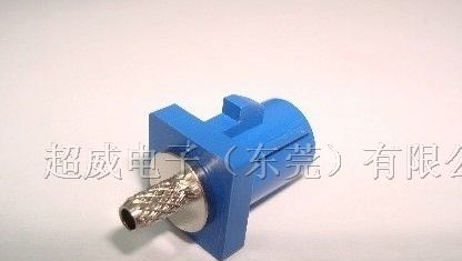 供应fakra蓝色公头RF Connector汽车连接器