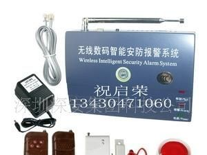 315学习码无线智能防盗报警器