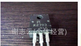 供应场效应管K2793
