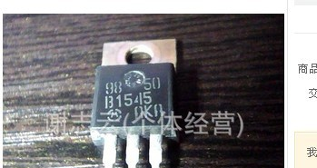 供应阻尼二极管B1545