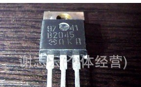 供应阻尼二极管B2045