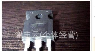 供应拆机场效应管W16NB60
