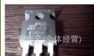 供应拆机场效应管W16NA60
