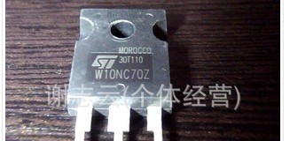 供应拆机场效应管W10NC70Z
