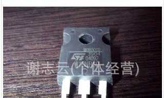 供应拆机场效应管W10NB60