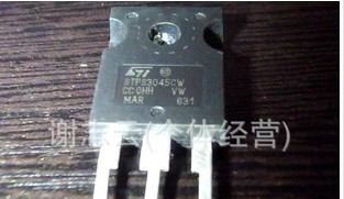 供应拆机场效应管STPS3045