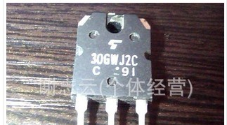 供应三极管30GWJ2C