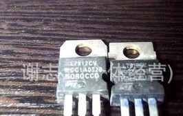 供应拆机三极管7912CT