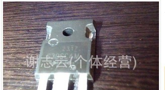 供应肖特基二极管S30SC4M
