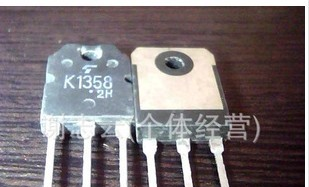 供应场效应管K1358
