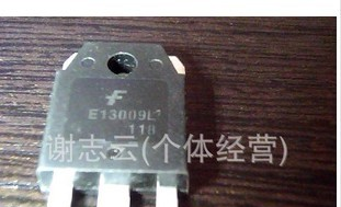 供应拆机三极管E13009L
