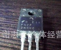 供应仙童场效应管2N60 2N60C 10N60 11N60 12N60