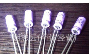 供应拆机电解电容10V47UF