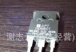 供应二极管15D60BCT