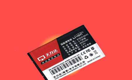 天力达商务手机电池---不断创新！！！