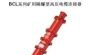 供应矿用隔爆型高压电缆连接器
