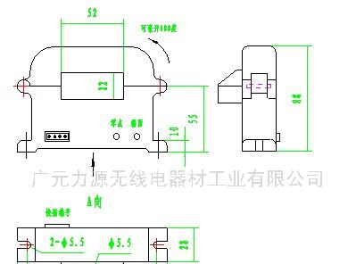 供应4# 电流传感器KF4(图)