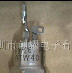 供应可控硅BTW40-800R