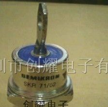 供应整流二极管SKR71/02
