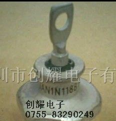 二极管JAN1N1188