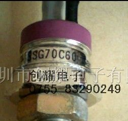 可控硅SSG70C60