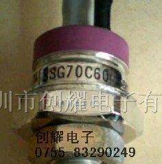 可控硅SSG70C60