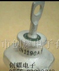 二极管1N1190A