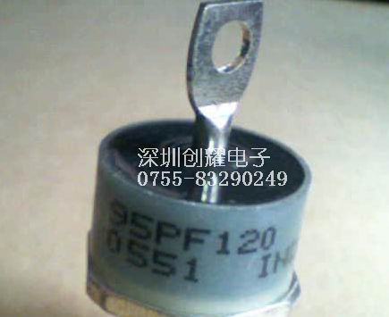 二极管95PF120