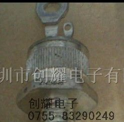 供应可控硅2N5446