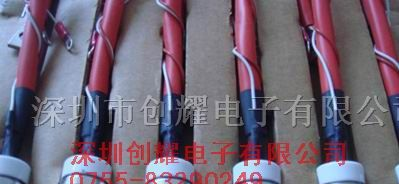 供应镙旋可控硅