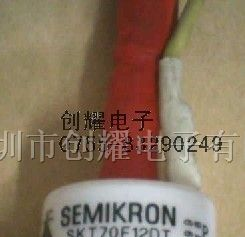 供应可控硅SKT70F12DT