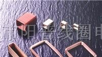 供应自粘线圈,感应线圈,电感线圈