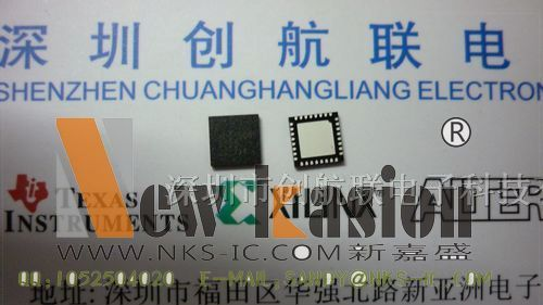 供应LTC2255IUH集成电路