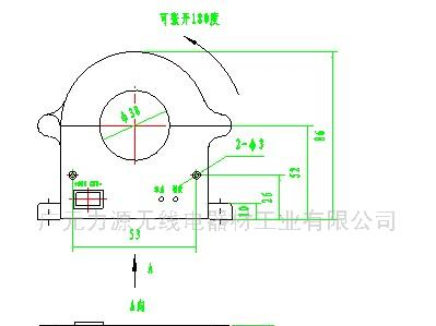 供应8# 电流传感器KY2 Φ38(图)