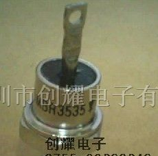 二极管MBR3535