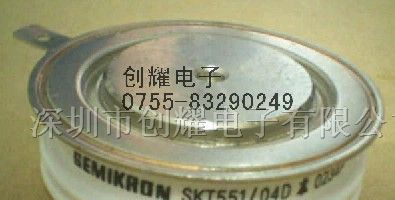 供应可控硅SKT551/04