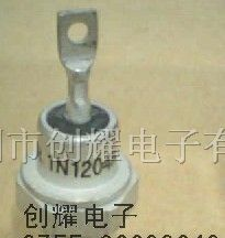 供应整流二极管1N1204A